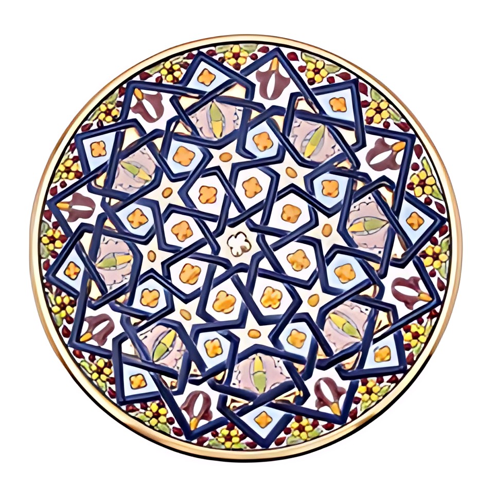 Spanish Pottery Decorative Plate by Kazuri