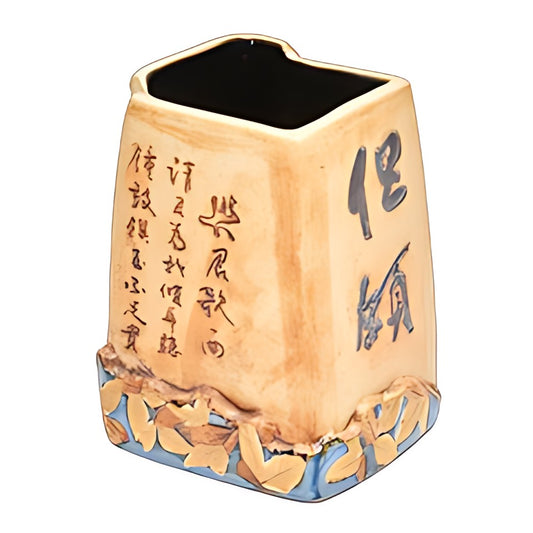 Tenmoku Pottery Calligraphy Vase by Kazuri